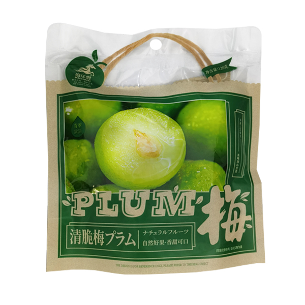 Flying sky lantern (py00897) (5391519008973)